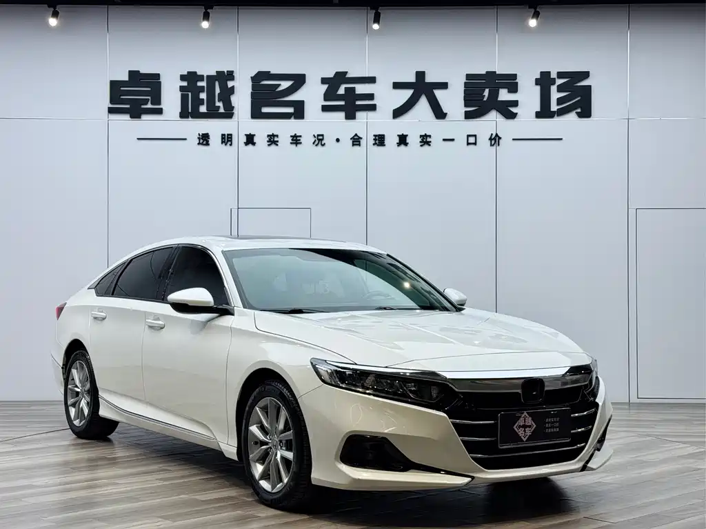 Honda Accord 2022