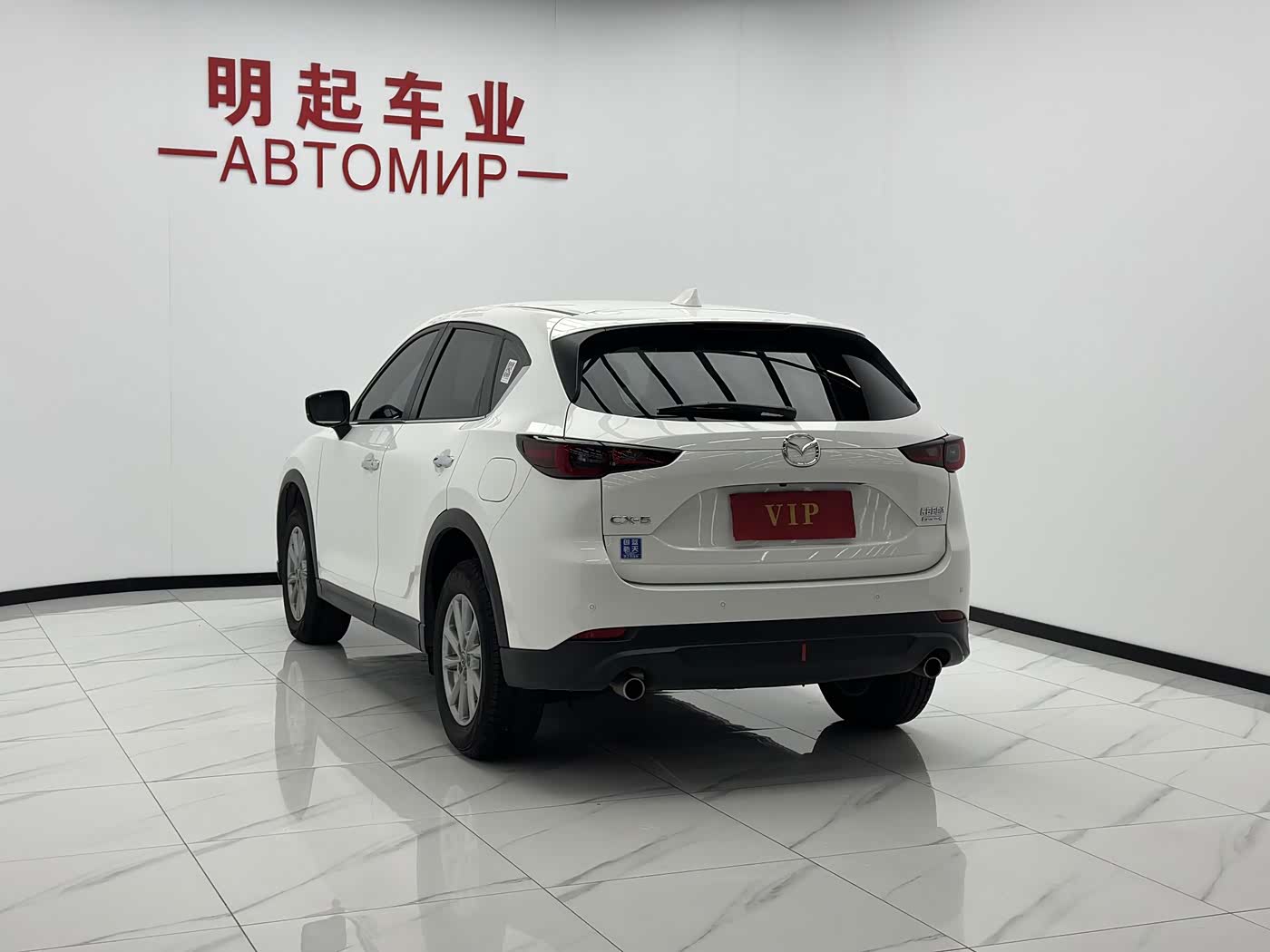 Mazda CX-5 2.0 л 2024 г. Белый, пробег 9000 км