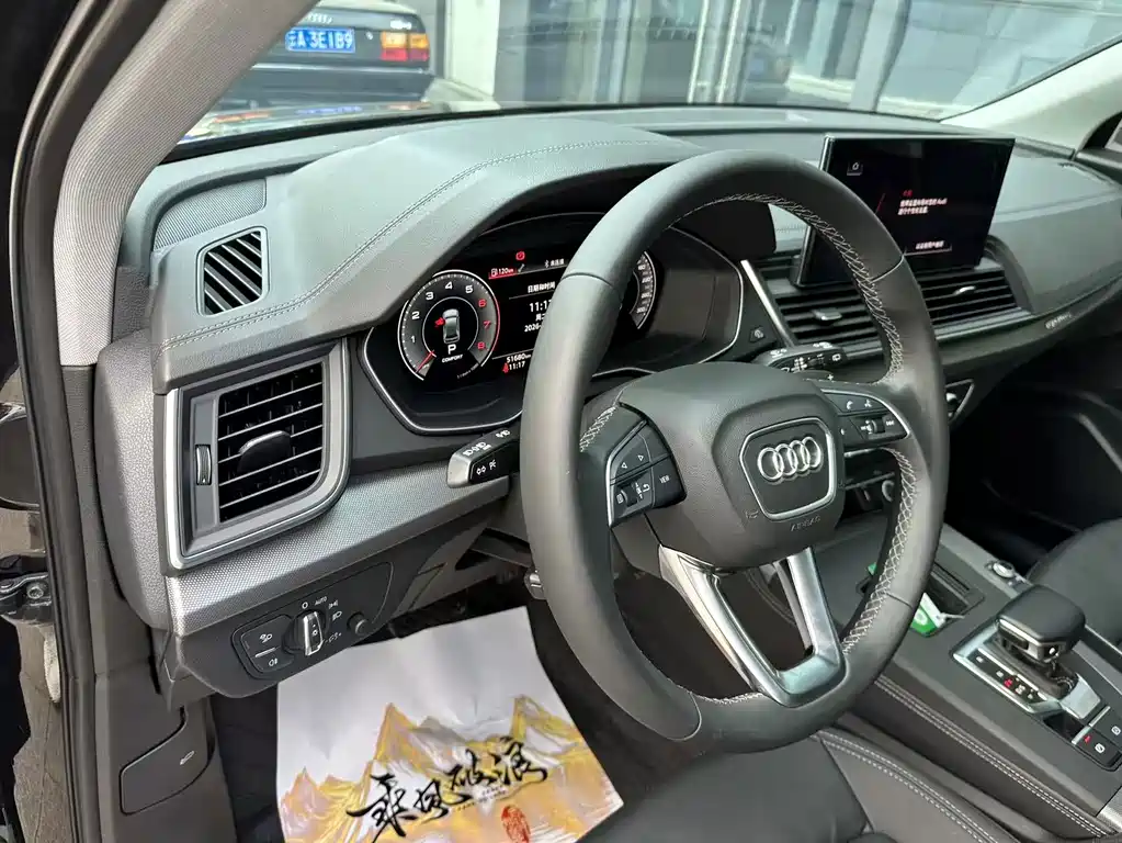 Audi Q5L — миниатюра 21