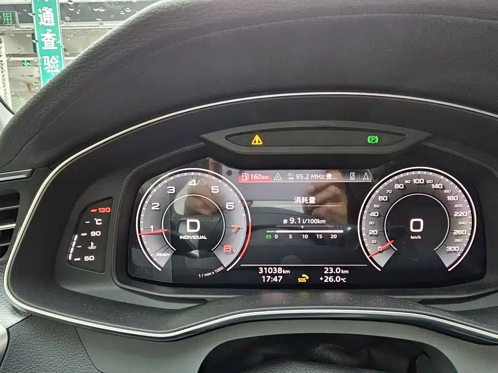 Audi A7L — миниатюра 4