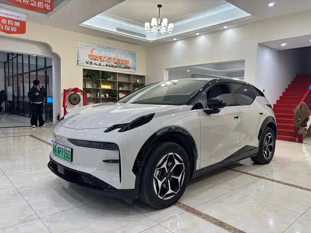 ZEEKR EXTREME KRYPTON X 2024