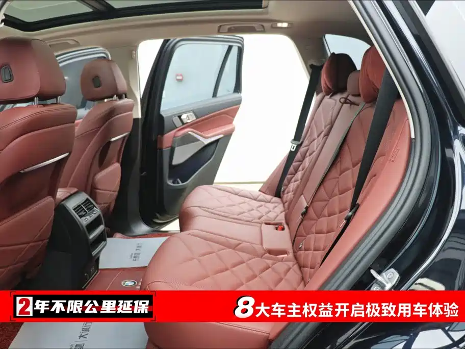 BMW X5 — миниатюра 6