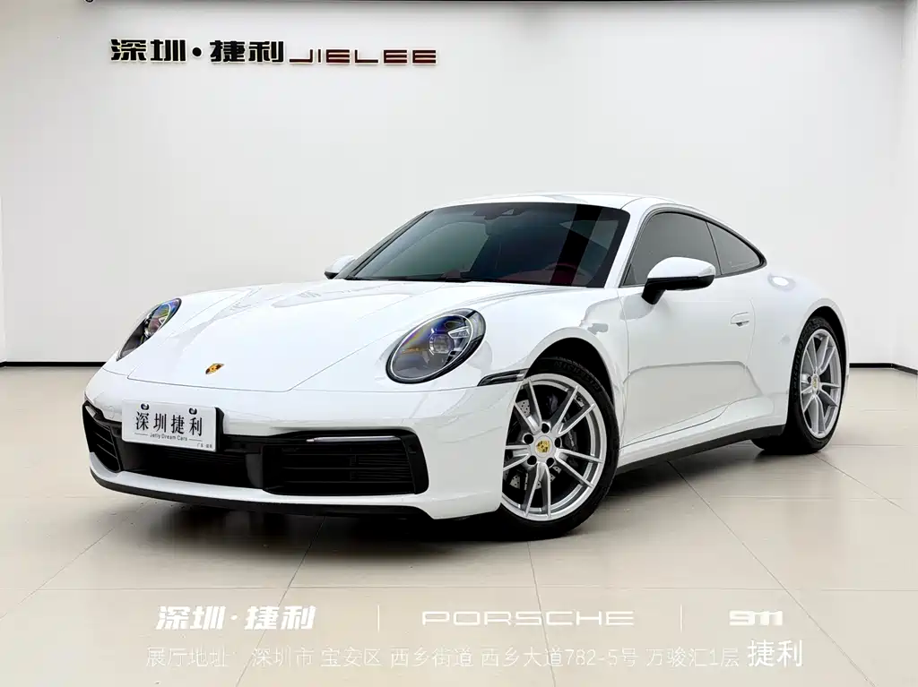 Porsche 911 2022