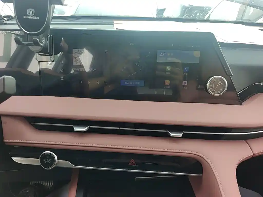 Changan CS75 PLUS — миниатюра 12