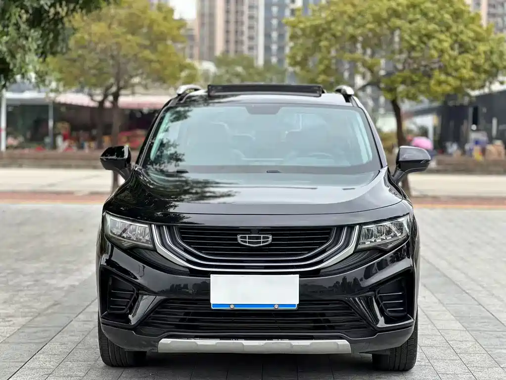 GEELY AUTOMOBILE HAOYUE