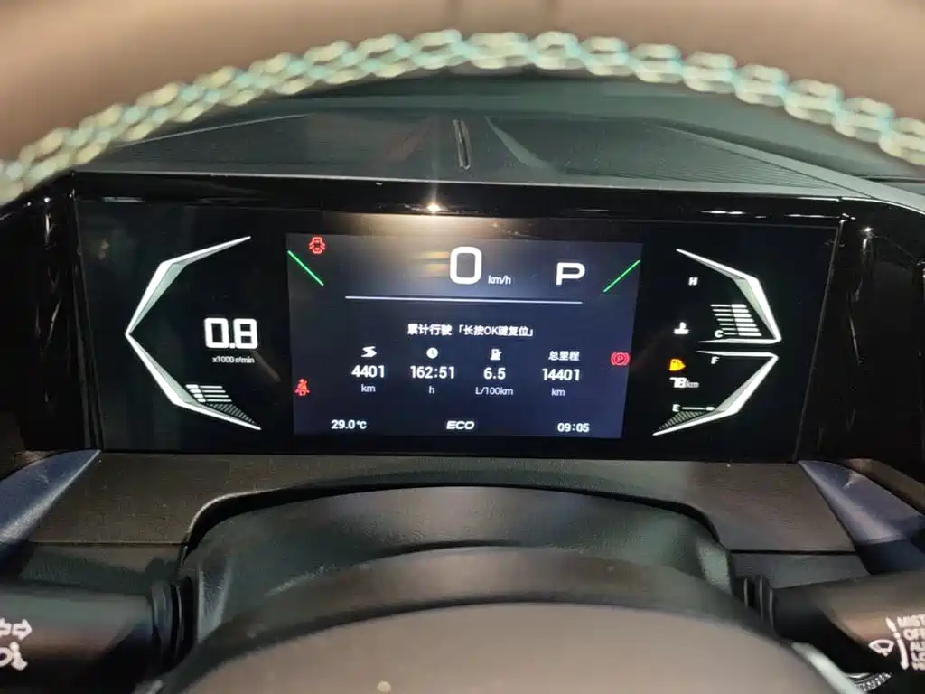 GAC Motor Trumpchi GS3 — миниатюра 12
