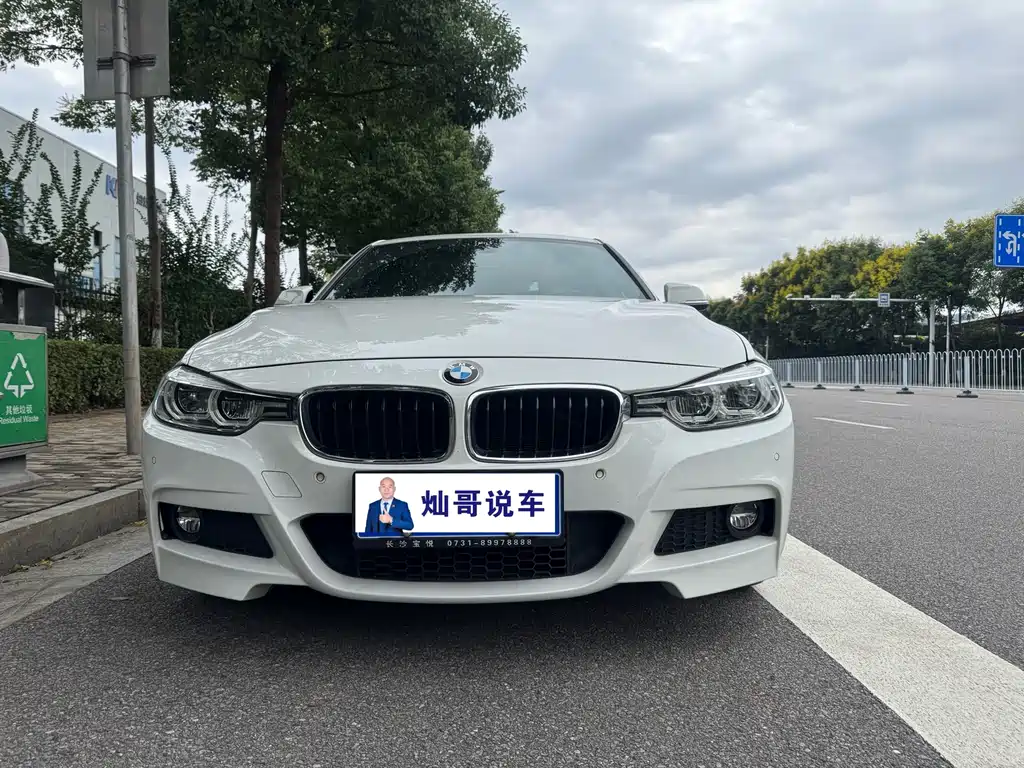 BMW 3 Series — миниатюра 2