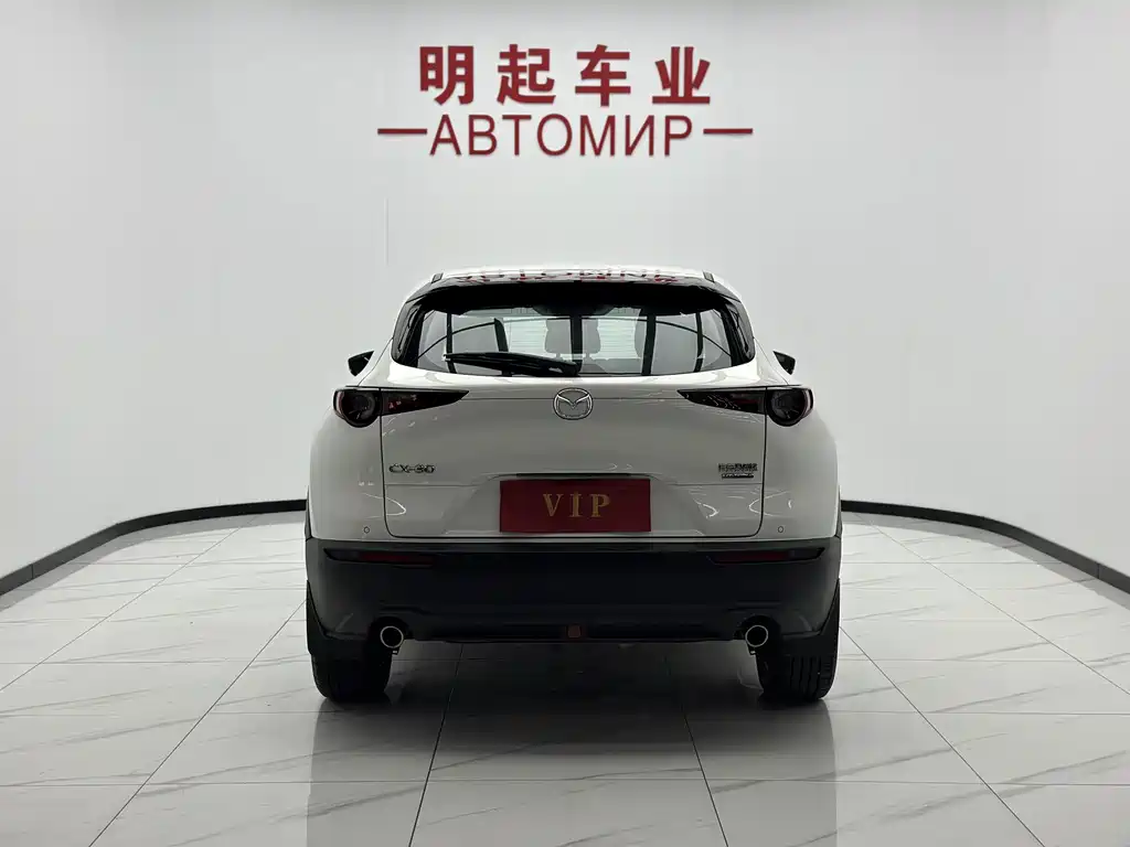Mazda CX-30 — миниатюра 10