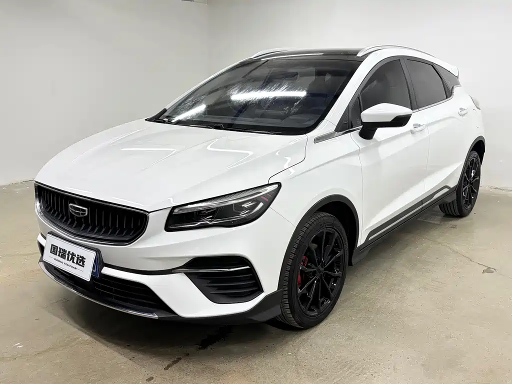 Geely Emgrand S