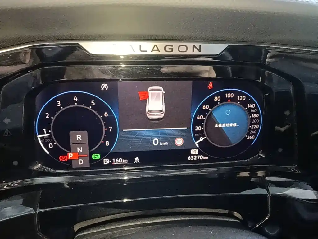 Volkswagen Talagon — миниатюра 12