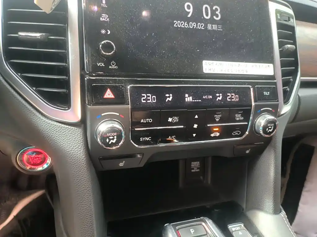 Honda UR-V — миниатюра 13