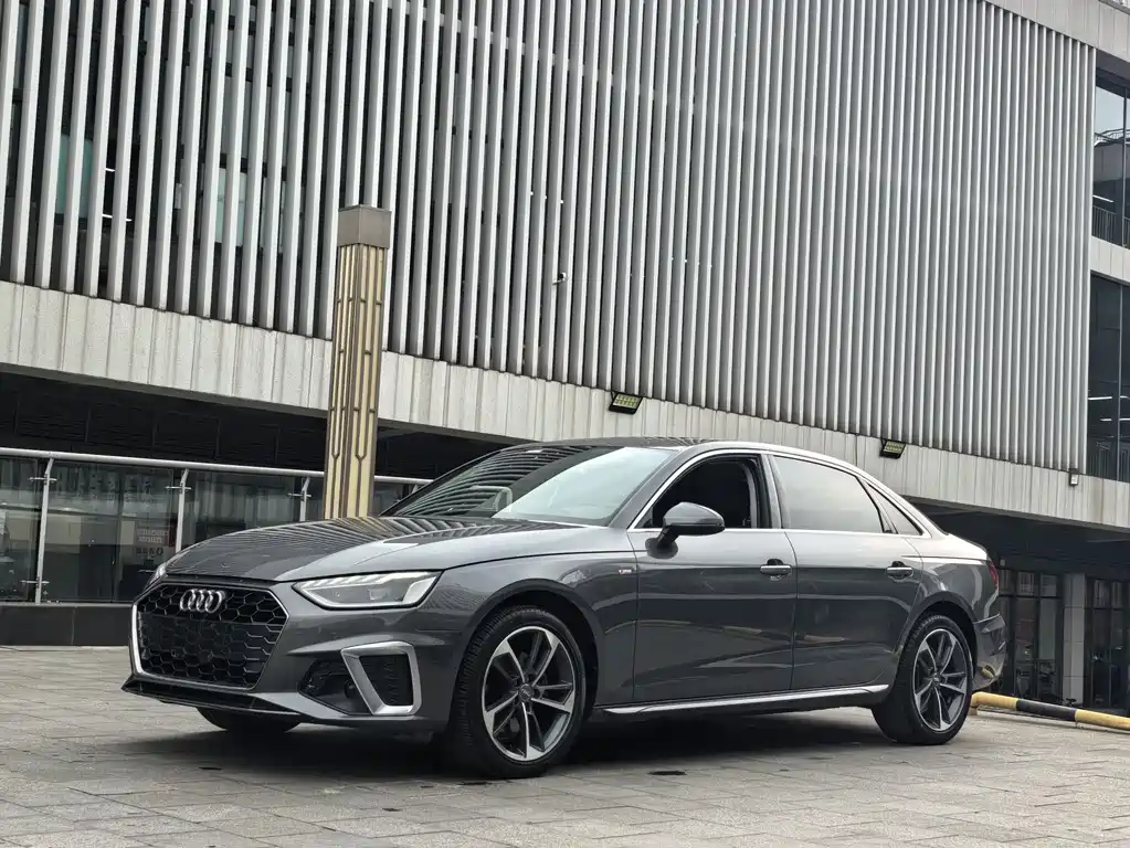Audi A4L 2021