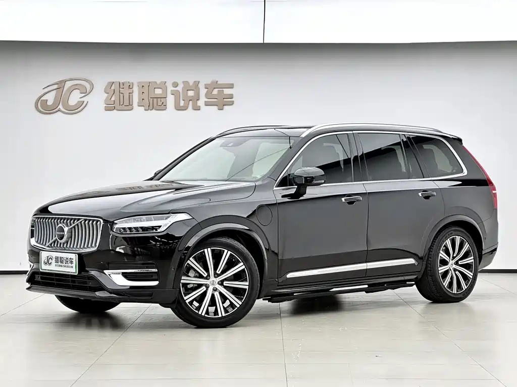 Volvo XC90 PHEV 2022