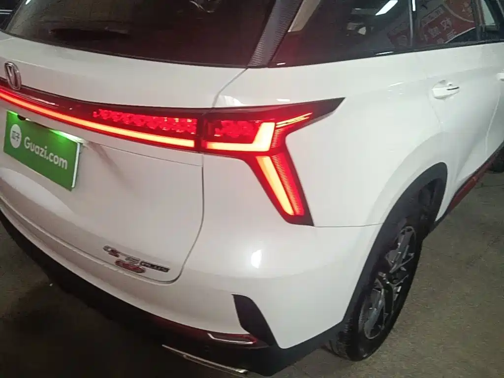 Changan CS75 PLUS — миниатюра 8