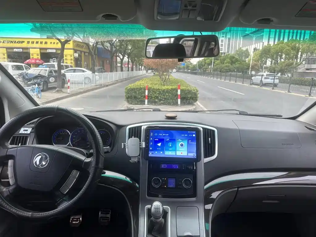 Fengxing Fengxing CM7 — миниатюра 8