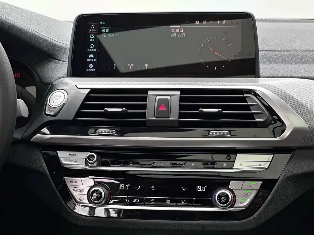 BMW X4 — миниатюра 7