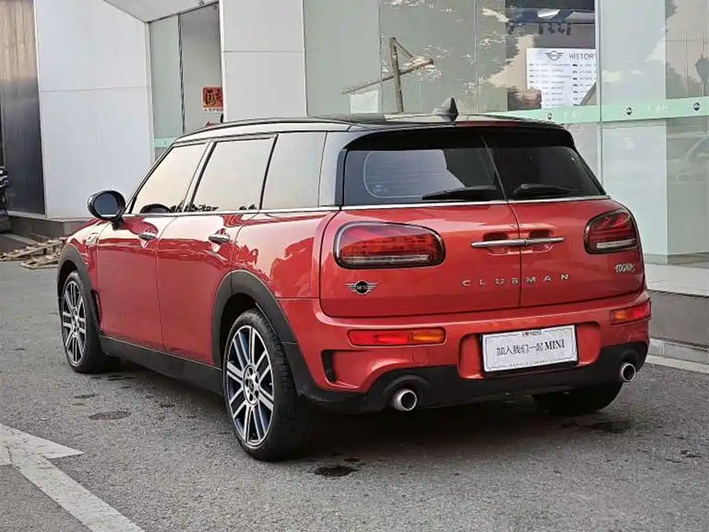Mini Clubman 2021 2.0T COOPER S