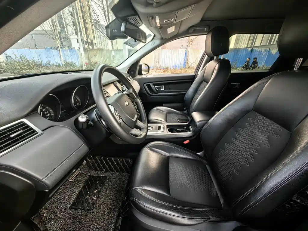 LAND ROVER DISCOVER SHENXING