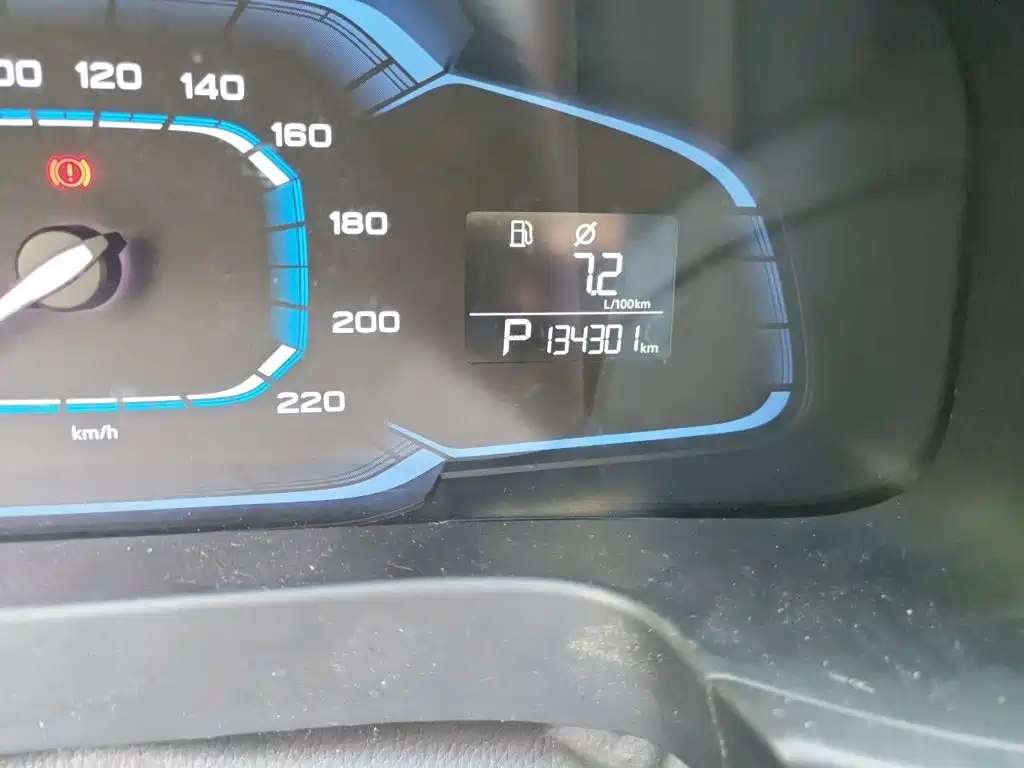Roewe 360 — миниатюра 13