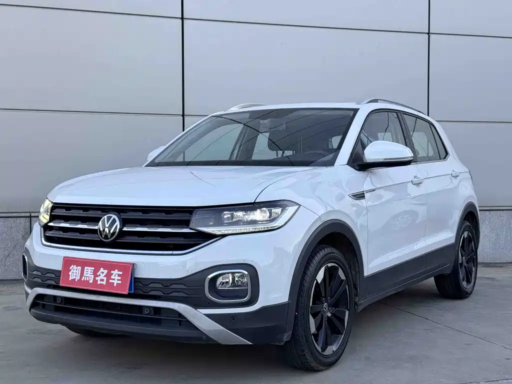 Volkswagen Tacqua 2022