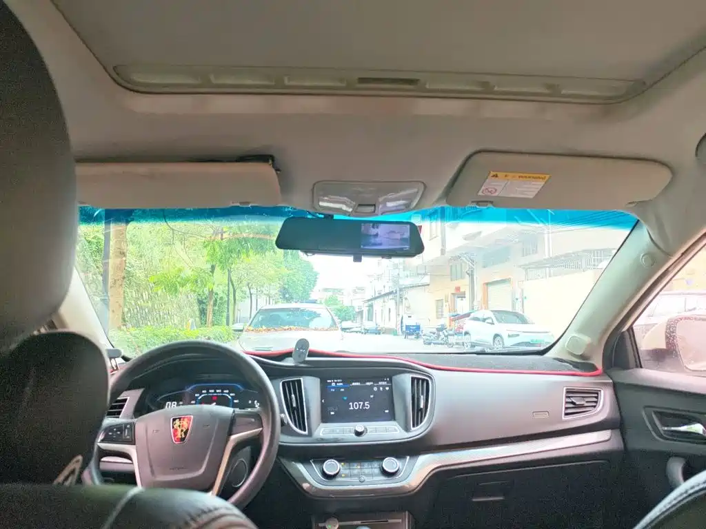 Roewe 360 — миниатюра 19