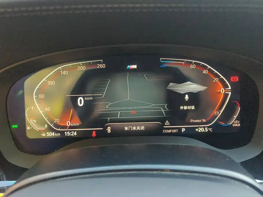 BMW 5 Series — миниатюра 14