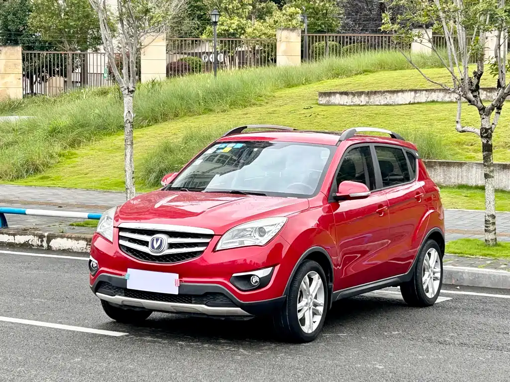Changan CS35