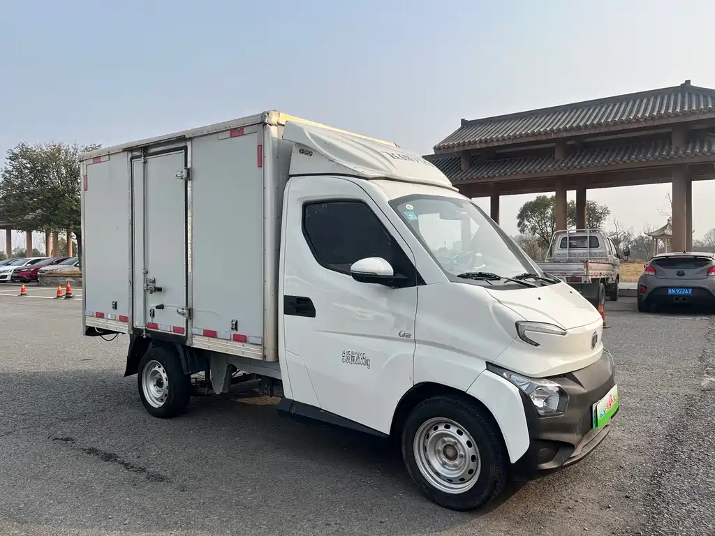 FEIDIE AUTO FLYING SAUCER Q2T