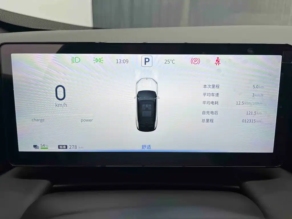 Aeolus L7 — миниатюра 20