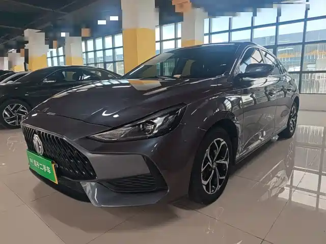 2023 MG 5