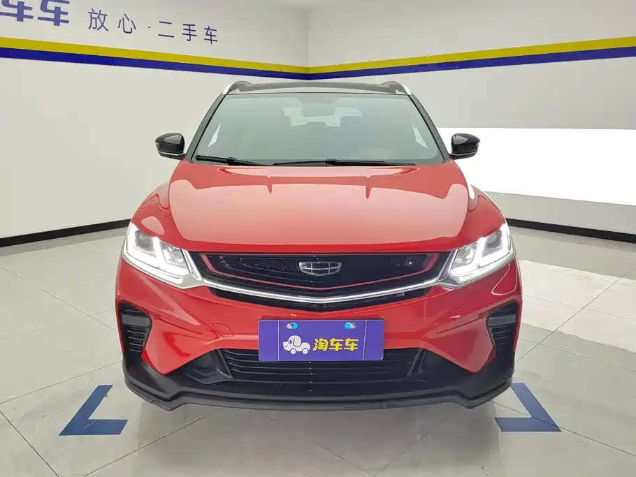 Geely Binyue — миниатюра 2