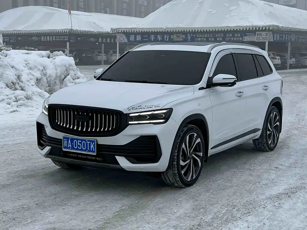 GEELY AUTOMOBILE XINGYUE L