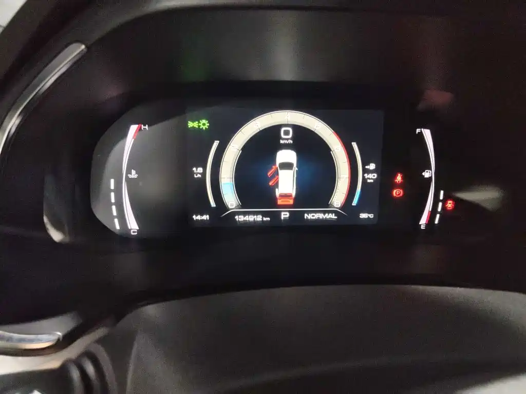 Haval H6 — миниатюра 12