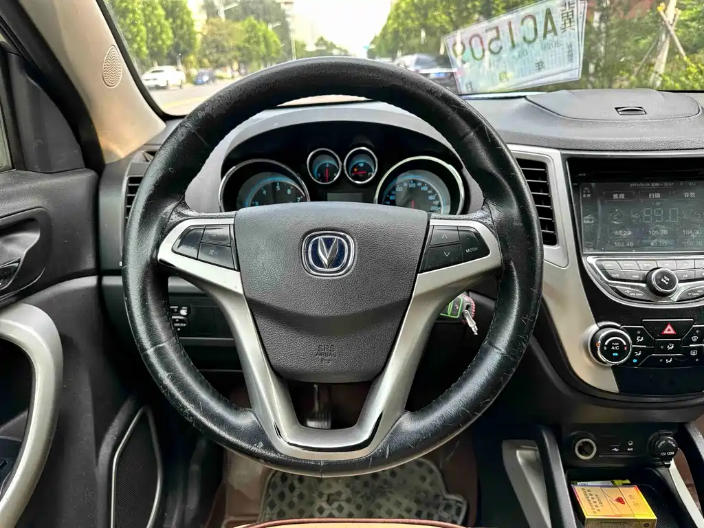 Changan CS35 — миниатюра 11