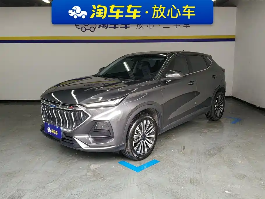 Oshan Oushang X5 2024