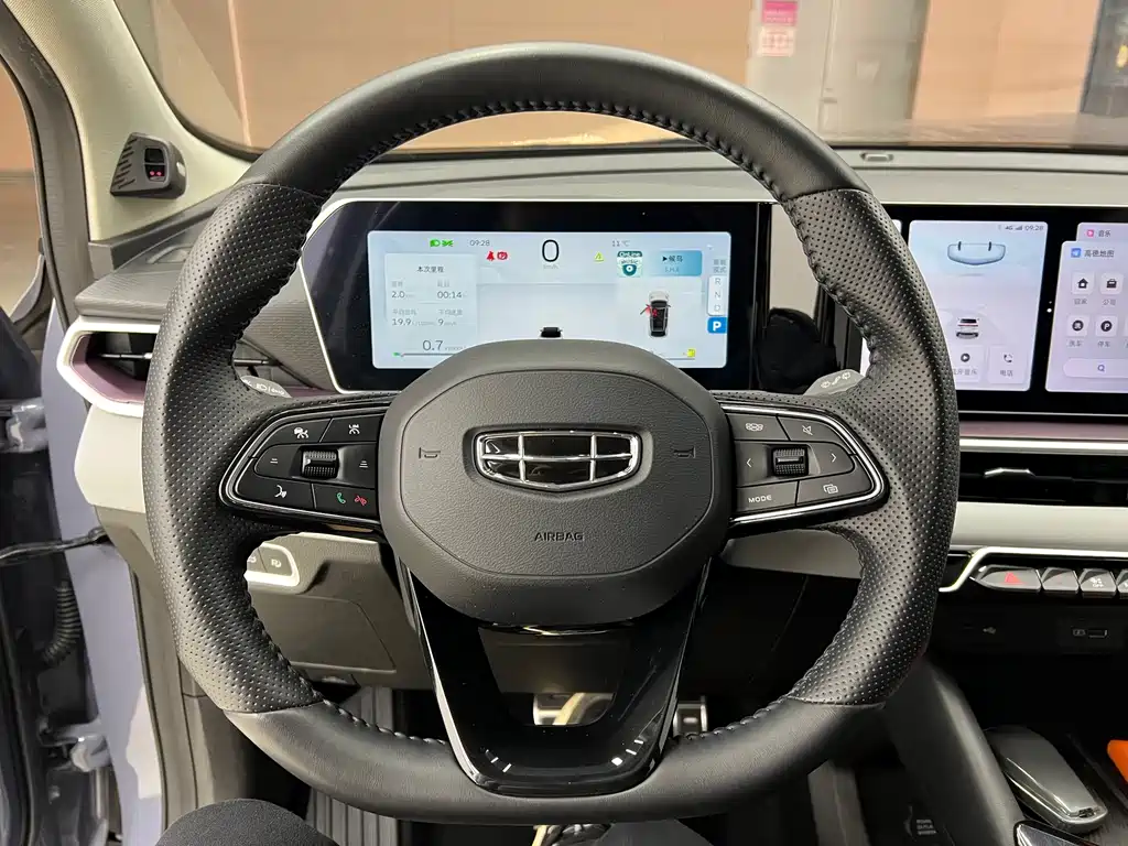 GEELY AUTOMOBILE BINYUE