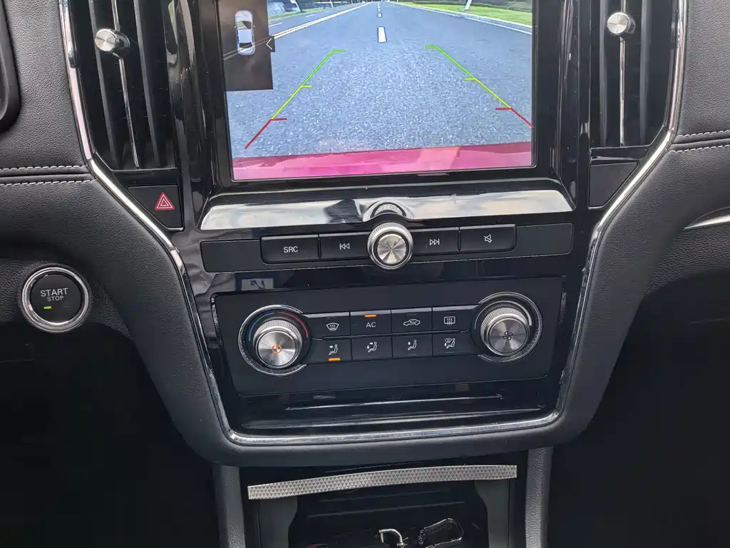 Roewe i6 Classic — миниатюра 8