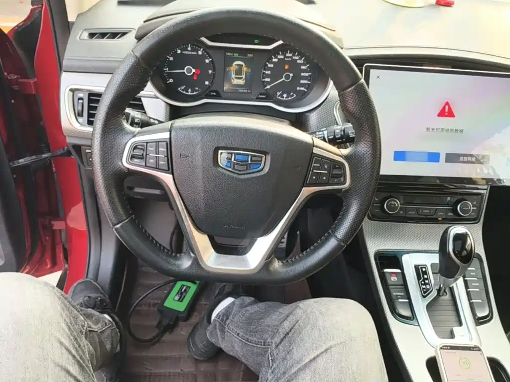 Geely Emgrand GS — миниатюра 11
