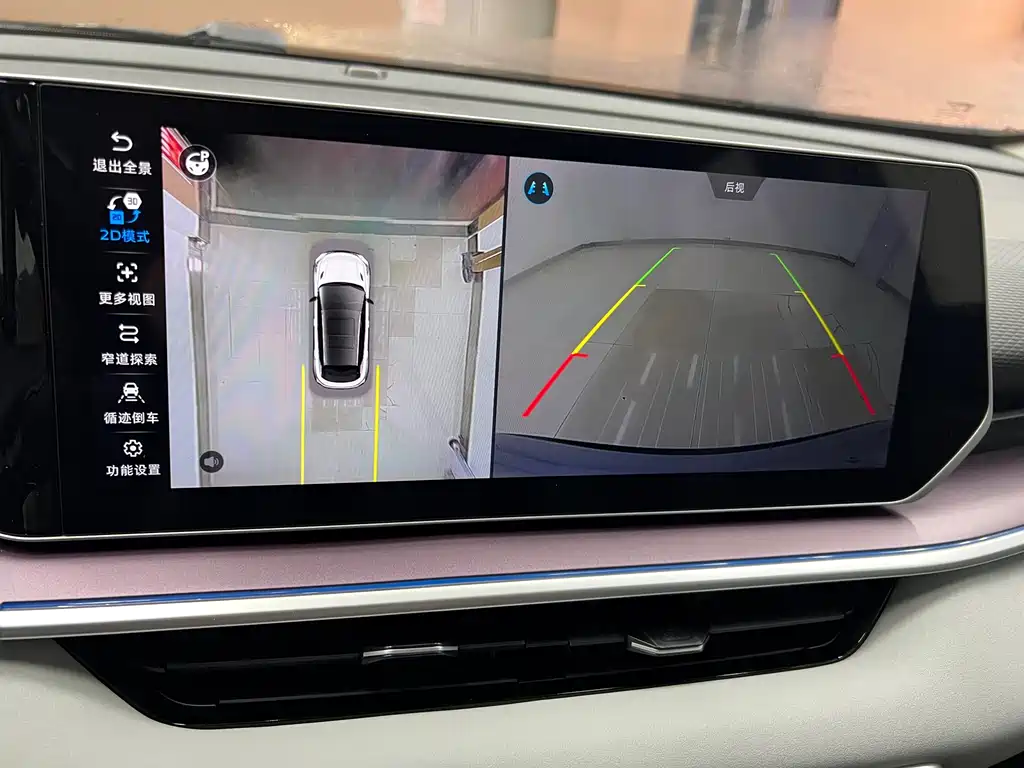 GEELY AUTOMOBILE BINYUE