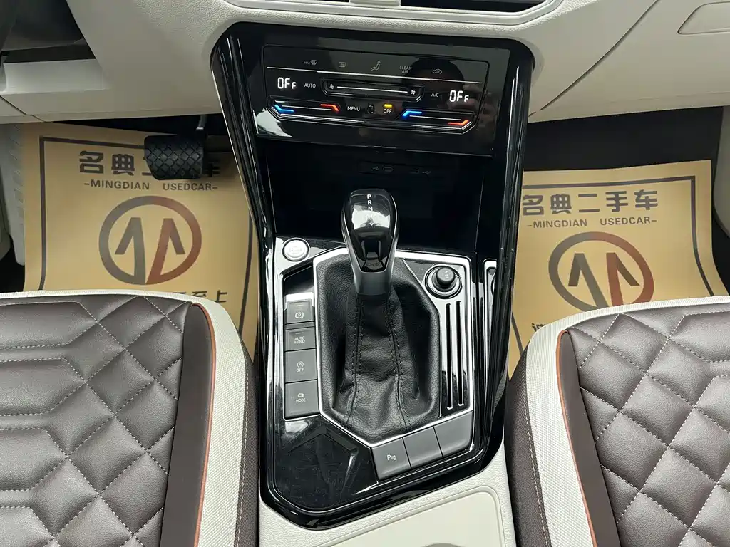 Volkswagen Tayron — миниатюра 16