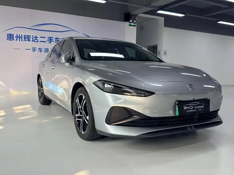 Roewe D7 — миниатюра 2