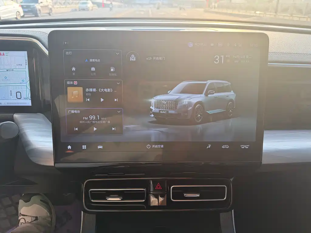 GAC Motor Trumpchi GS8 — миниатюра 16