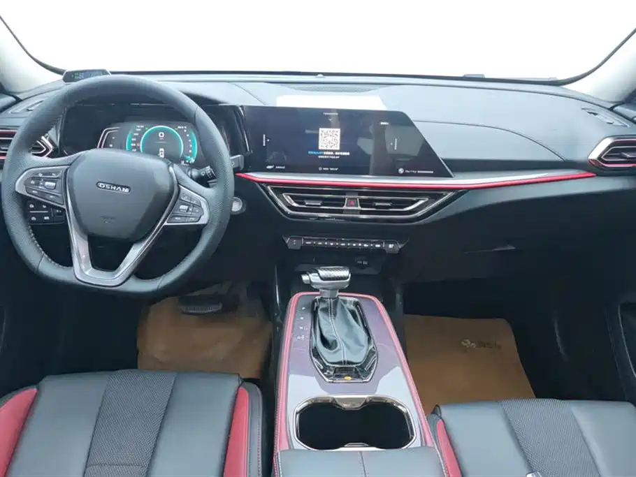 CHANGAN CHANGAN AUCHAN X5