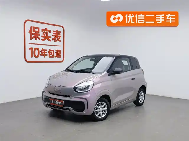 ROEWE CLEWE CLEVER 2023