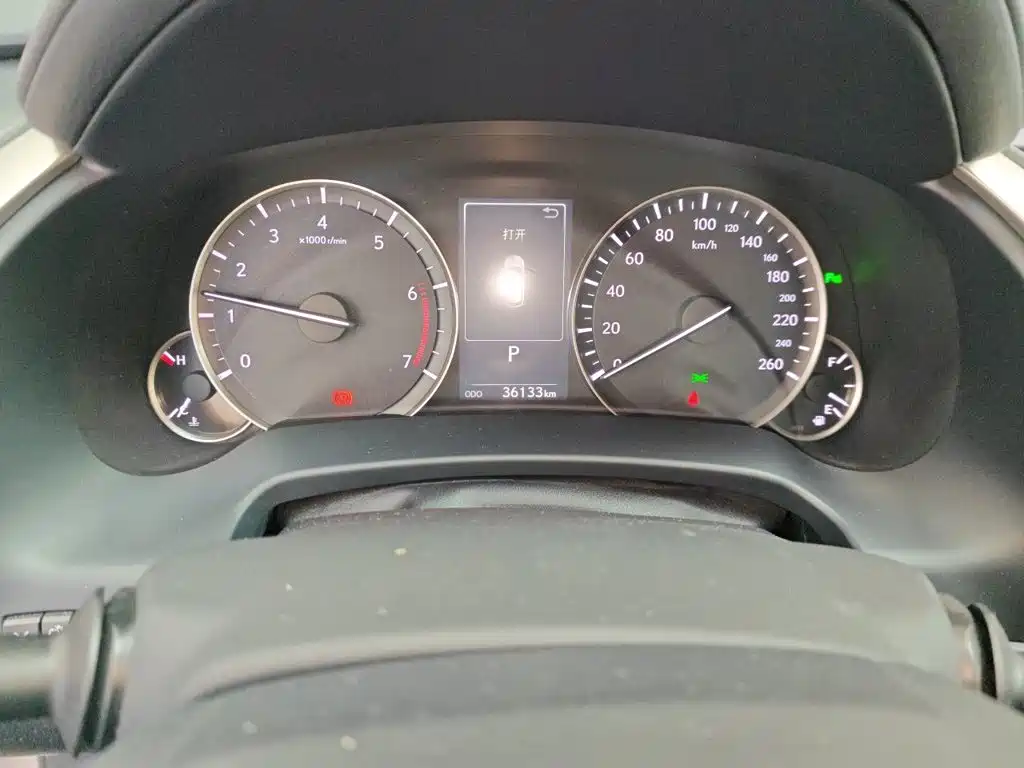 Lexus RX — миниатюра 8