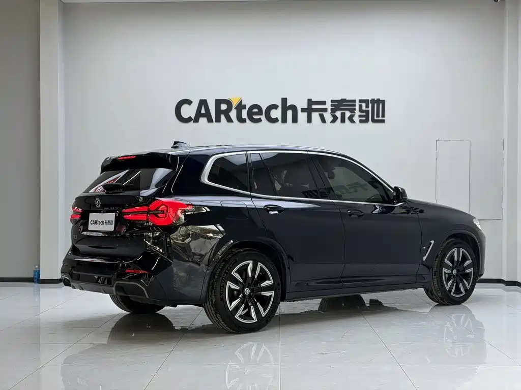 BMW iX3 — миниатюра 6
