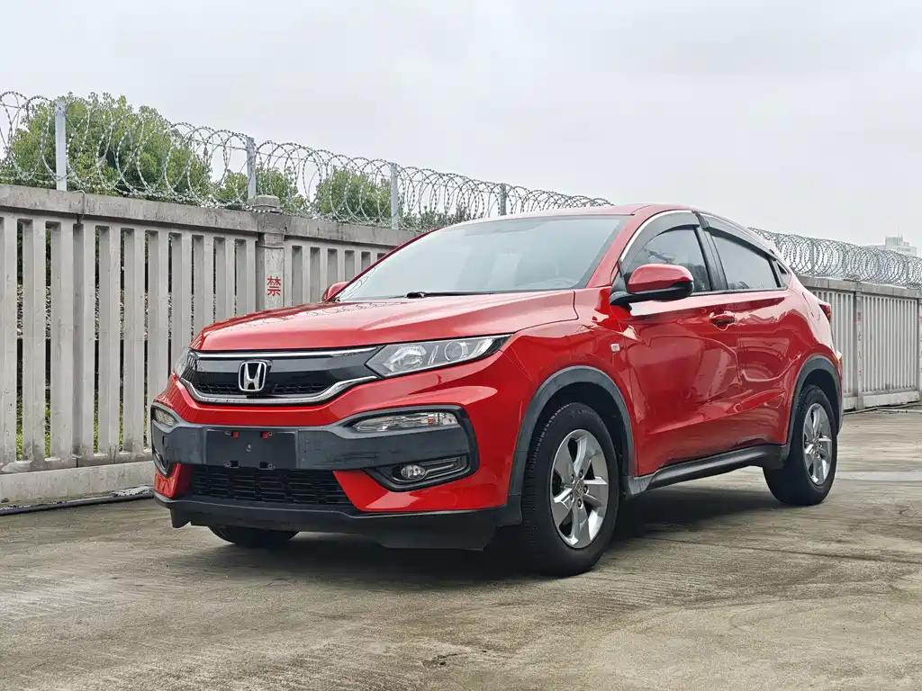 Honda XR-V 2016