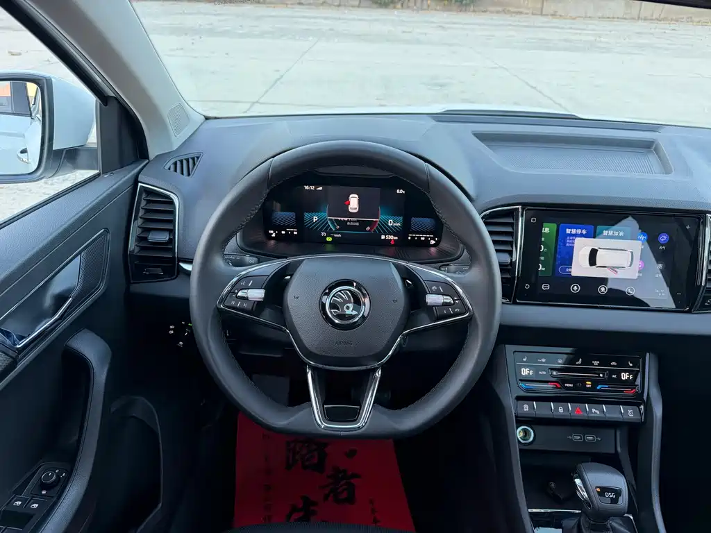 Skoda Karoq — миниатюра 10