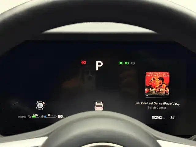 Li Auto Li ONE — миниатюра 4