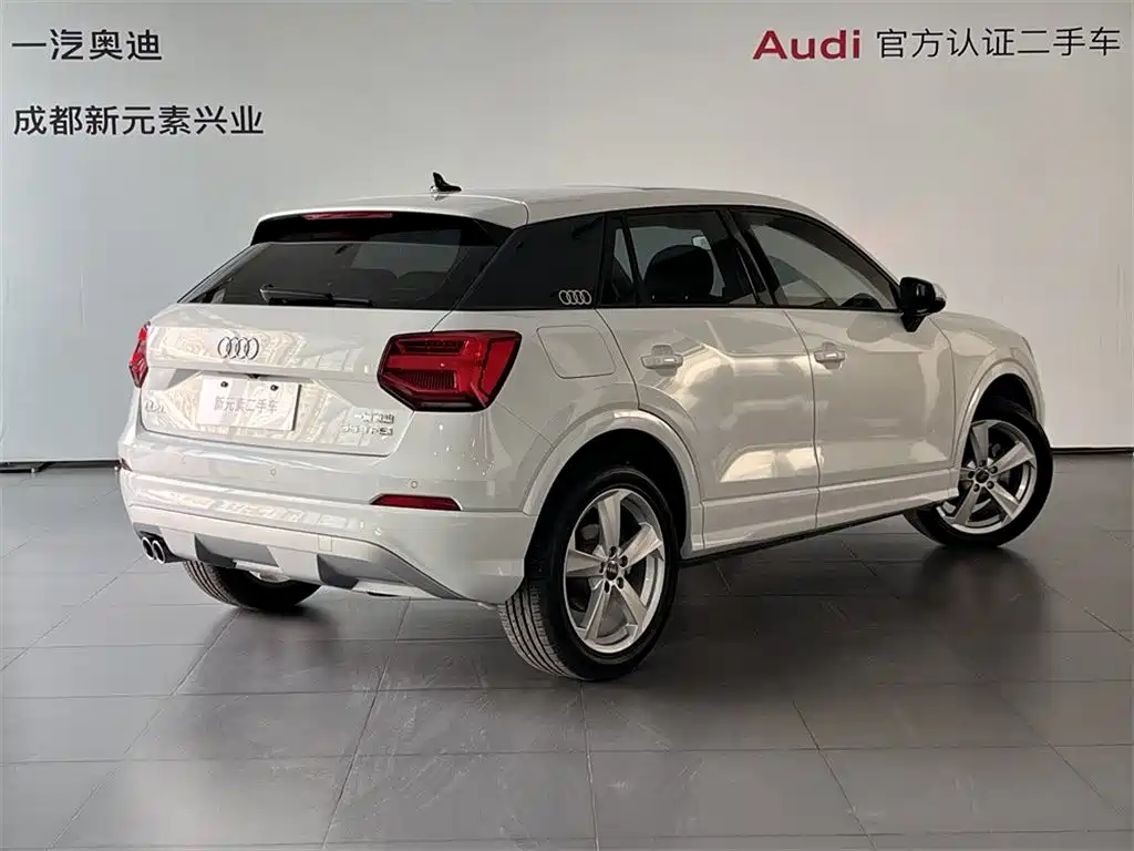 Audi Q2L 2020 35 TFSI Fashion